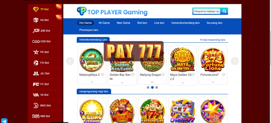 Pay777 Gaano kahusay ang online na pagtaya sa football sa Pay777 sa amin